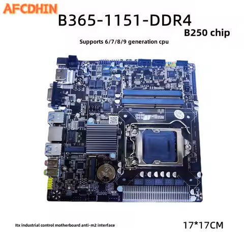 New B365 industrial control motherboard 6/7/8/9 generation 1151 pin DDR4 all-in-one computer ITX min