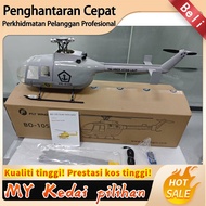 FLY WING BO-105 Helicopter GPS Simulation RC Model H1 Self-Stabilizing RTF/PNP Airplane BO105 Helico