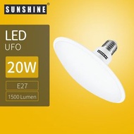 現貨!!! SUNSHINE 陽光 LED 飛碟燈 20W E27 大螺絲頭