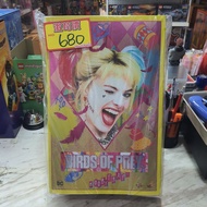 （旺角家樂坊17樓門市現貨） Hottoys Hot Toys MMS 565 Harley Quinn Birds of Prey Boobytrap 小丑女 (AG026)