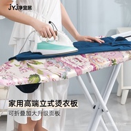 CE2QIroning Board Ironing Board Household Folding Ironing Board Electric Iron Base Board Rack Ironing Clothes Profession