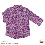 แตงโม (SUIKA) -เสื้อคอปกผ้าป่านมัสลิน  (M.P3-106)