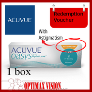 ACUVUE® OASYS 1-DAY Voucher for 1 box (REDEEM IN STORE only)