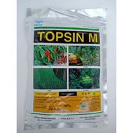 TOPSIN M FUNGICIDE - RACUN KULAT (500GM)
