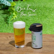 日本 Green House One-Touch Beer Server 迷你啤酒機
