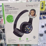 Belkin Kid's Bluetooth & Cable Headphone