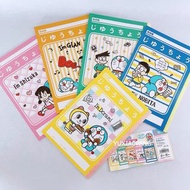 叮噹 記事本 筆記簿 文具 多啦a夢 Doraemon 靜香 大雄 胖虎 小夫 多啦美 公仔 禮物 送禮