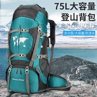 70L Large Capacity Hiking Bag Oxford Cloth Outdoor Sports Hiking Camping Backpack Travel Camping Bra