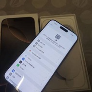 iPhone 16 pro max 512 gb。