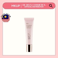 MKUP B5 Hydrating Skin Perfector (30ml) EXP Aug 2026 - Jan 2027