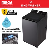 LG TX2315DT5G 15KG TOP LOAD WASHER | 4 Ticks | AI Wash