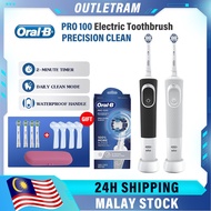 Oral B PRO 100 Oral B Electric Toothbrush Waterproof Safe Recharging Plug Deep Clean 牙刷
