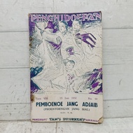 Old Literature Magazine Tinghoa Management/Malay Edition 15 June 1932 No. 90