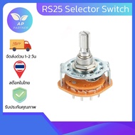 RS25 Band Switch 1P11T 2P4T 2P5T 2P6T 3P3T 3P4T 4P3T Mount Rotary Selector