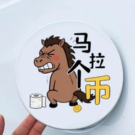 New Year Mara Currency Funny Decoration Car Fuel Tank Cap Window Body Scratch Cartoon Creative Car S