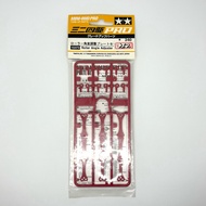 Tamiya 15373 Roller angle Adjuster Plate Set PRO LABEL
