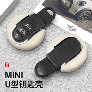 [mini Modification] Suitable for BMW mini Key Shell Decoration mini cooper Keychain F56F55F54F60 Key