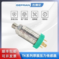 TK-N-1-E-B05C-H-V Pressure Strain Gauge Resistor GEFRAN Tablet Jefferson Thick Film Sensor TQZZ