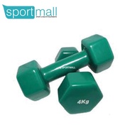 Vinyl Dumbbell Barbell 4KG