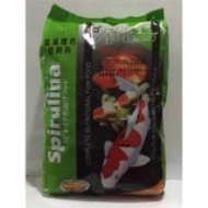 Atlas Spirulina Koi Fish Food 5kg XL