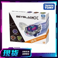 Takara Tomy Takara Tomy Tomy Beyblade X Battle Beyblade UX-15 3 Beyblade Set