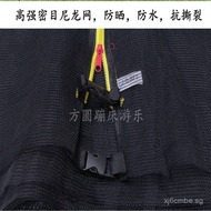 Trampoline Jumping Bed Bounce Bed Children's Home Use Enclosure Net Fence Protection Net Accessories