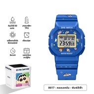 ZGO x Shin-chan Kids Watch 50M Water Resistant Stain-Resistant Strap Ideal Gift 8617