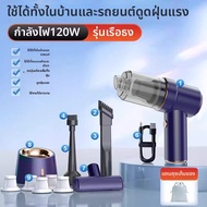 เครื่องดูดฝุ่นขนสัตว์เลี้ยง ใช้ในรถยนต์ ขนาดเล็ก กำจัดขนสุนัขและแมว ใช้ในบ้าน พรม เตียง แบบมือถือ ชา