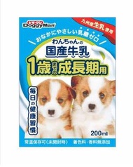 Doggyman DMSN1021 幼犬牛奶 200ml /24盒 (箱)