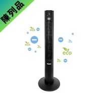 Smartech - (陳列品)“Eco Breeze” 智能環保負離子直立式風扇(三個月保養)