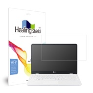Laptop/NoteBook High Clear Oleophobic Screen Protector cover for Lg Gram 15U40N