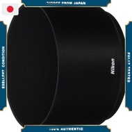Nikon Bayonet Hood HB-91 for NIKKOR Z 85mm f/1.8S