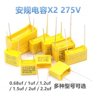 0.68 uF1uF1.2 uF1.5 uF2uFx2 275V Safety Regulation Capacitor Rice Cooker Fan Power Step-down Capacit