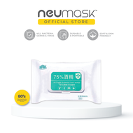 NEUMASK 75% Alcohol Disinfectant Wipes / Antibacterial Wet Tissue - Hand &amp; Surface Sanitizer (80sheet)