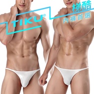 TIKU Ladder Cool 1711 Minimalist Era Low-Waist Men's Briefs White WP1711 Sexy Elastic