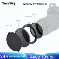 SmallRig 82mm UV & 95mm VND Filter Kit, Magnetic Attraction 2-9 Stop Adjustment VND Filter for 82mm 