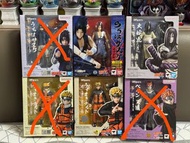 Bandai Naruto SHFiguarts SHF火影忍者 鳴人 佐助 大蛇丸 佩恩
