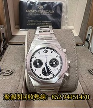 《芝柏GP名錶回收》現金收錶，古董錶舊錶回收，勞力士Rolex，百達翡麗PP，愛彼AP， 積家JaegerLeCoultre，芝柏GP，帝舵TUDOR，萬國IWC，奧米茄OMEGA，百年靈Breitl