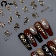 SUERHD Gel Polish,  Dragon Design Gold Silver Nail Sticker, Colorful Chinese Character Letter Metallic Mirror Self-Adhesive Nail Decal Stickers DIY Nail Art Decorations