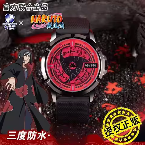 Naruto series watch Uchiha Itachi Naruto joint rotating quartz watch genuine anime merchandise birth