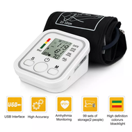 วัดความดัน เครื่องวัดความดัน เครื่องวัดความดันแบบพกพา หน้าจอดิจิตอล เครื่องวัดความดันโลหิต Blood Pressure Monitor Arm Style