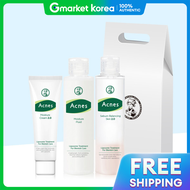Acnes | ชุด 3 ชิ้น Acnest (เซเว่นสกิน 2.0+ฟลูอิด+มอยสเจอร์ครีม)+บรรจุภัณฑ์ของขวัญ