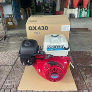 HONDA เครื่องยนต์อเนกประสงค์ ฮอนด้า GX430QBT รุ่น MEGA 17แรง ของแท้100% จากผู้แทนจำหน่าย