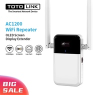 TOTOLINK EX1200L Dual Band WIfi Extender AC1200 - Genuine Wifi Extender, With Display