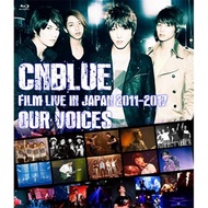 씨엔블루 (Cnblue) - Film Live In Japan 2011-2017 Our Voices (Blu-ray)(Blu-ray)(2019)