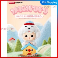 POPMART Hacipupu fluffy puppy Limited Figure Cute gift pop mart hacipupu haci pop mart blind box fig