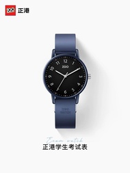 ZGO 藍色簡約電子手錶 Watches⌚️