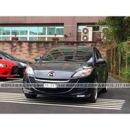 【FB搜尋桃園阿承】馬自達 超人氣MAZDA3 2010年 1.6 灰色 二手車 中古車