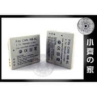 Canon NB-4L 小齊的家 相機電池 SD200 SD300 SD450 SD600 SD750 IXUS 70 65 1個 電池