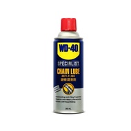WD-40 สเปรย์หล่อลื่นโซ่ WD-40 Automotive chain lube 360ml. สำหรับ Bigbike. โดยเฉพาะ กป. โฉมใหม่ ของแ